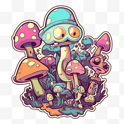 被其他彩色蘑菇包围的蘑菇怪物的