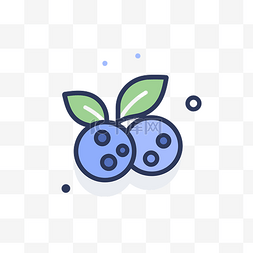 蓝莓标志 蓝莓有机图标 线性图标 