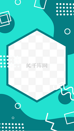抽象流体几何图片_孟菲斯抽象instagram故事边框绿色流