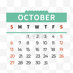 日期10月图片_2024年10月日历绿色简约风格 向量
