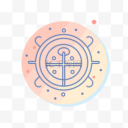 浅蓝色和粉红色圆圈和一个符号圆
