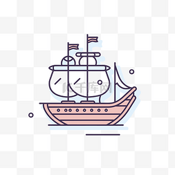 海盗船图标图片_海盗船的图标 向量