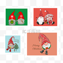 圣诞侏儒图片_圣诞侏儒邮票组合装饰