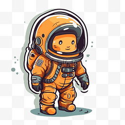 太空插画可爱的小宇航员卡通设计