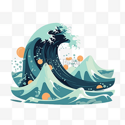 海浪 向量