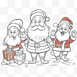 卡通圣诞老人与圣诞礼物着色页