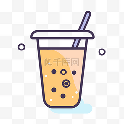奶茶轮廓图片图片_里面有冰沙的图标 向量