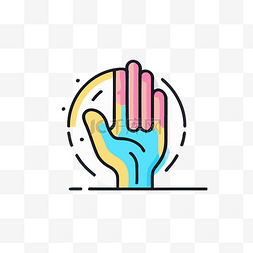 彩色手放在做出手势的插图上 向