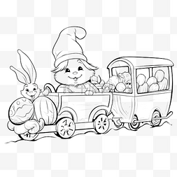 侏儒乘坐火车兔子复活节彩蛋矢量