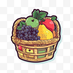 篮子里的水果卡通剪贴画 向量