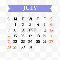 2024年7月日历紫色风格简约台历 向