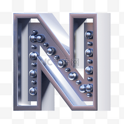 金属质感字母n