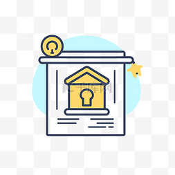icon贷款图片_家和房子的图标 向量