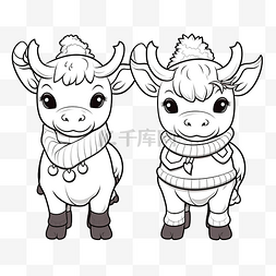卡通牛形象图片_两只不同的小牛穿着圣诞服装为着