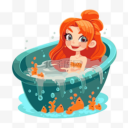 浴缸剪贴画卡通红发女孩在浴缸里