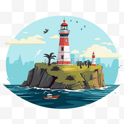 灯塔插画图片_沿海剪贴画灯塔和岛上的船平面插