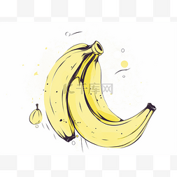 2 个黄色香蕉，白色背景上有水滴