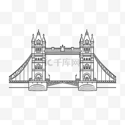 英国塔桥剪纸图片_塔桥地标前立面图轮廓简图