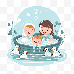小孩与图片_洗礼剪贴画婴儿卡通小孩在浴缸里