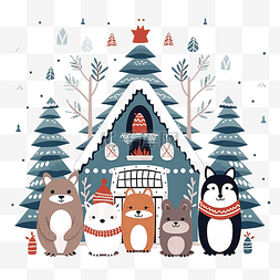 卡通冬天房子图片_圣诞主题中站在冬屋前的动物