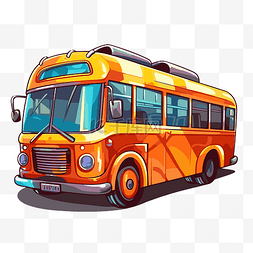 巴士剪贴画 橙色巴士位于白色背