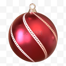 圣诞节装饰球3d条纹