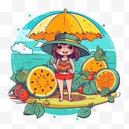 带伞的女孩图片_夏季剪贴画可爱的女孩站在海滩上