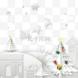 白色建筑剪纸图片_圣诞欢乐冬季小镇建筑