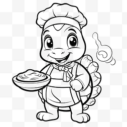 乌龟厨师卡通涂鸦卡哇伊动漫着色
