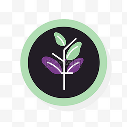 绿色和紫色的植物围成一圈 向量