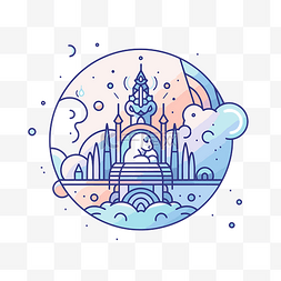 城堡和月亮标志插图 向量