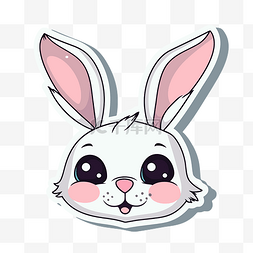 兔子耳朵贴纸图片_一个可爱的兔子脸贴纸的插图 向