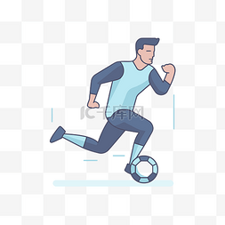 卡通踢球背景图片_卡通平面风格足球运动员踢球 向