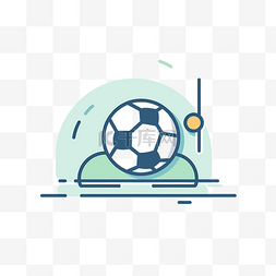 一个足球在图片_足球目标符号概念平 向量