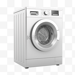 洗衣机 3d 图