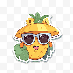 卡通菠萝贴纸，带太阳镜和帽子剪