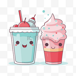 icee剪贴画 一杯卡通甜饮料和水果 