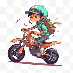 男孩骑着摩托车图片_騎自行車 向量