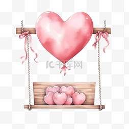 可爱的心形气球与木秋千水彩卡通