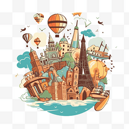 旅行剪贴画卡通旅行地标和热气球