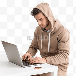 文件夹本图片_在家使用笔记本电脑工作的男士穿