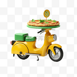 黄色讲台上的披萨送货绿色自行车