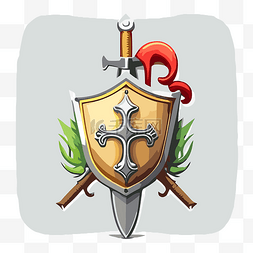 盾与剑图片_带有十字架和两把剑剪贴画的骑士