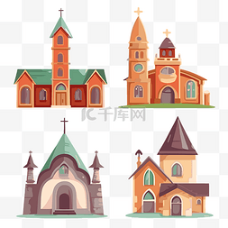 教堂剪贴画 4 卡通建筑教堂和修道