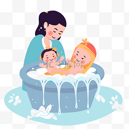 洗礼剪贴画母亲和两个婴儿在浴缸