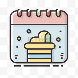 冰箱里图片_显示日历和冰箱里冰淇淋的图标 