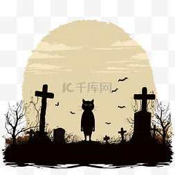 万圣节僵尸设计图片_猫站在墓碑顶上的万圣节邀请函设