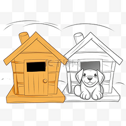 美的小家电图片_儿童着色书插图黄色狗房子与名字