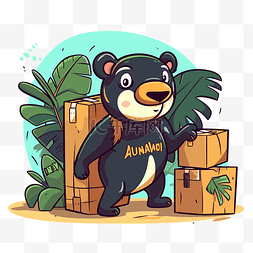 亚马逊剪贴画卡通熊在亚马逊雨林