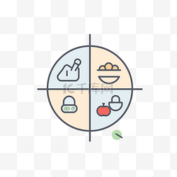 需求图标图片_里面有食物的圆圈的插图 向量
